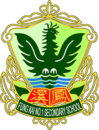 凤溪第一中学校徽