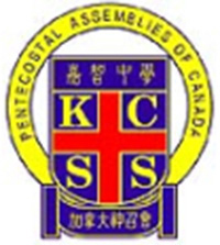 加拿大神召会嘉智中学的校徽