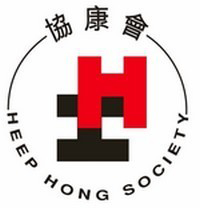 协康会康苗幼儿园校徽