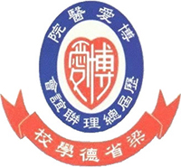 博爱医院历届总理联谊会梁省德学校校徽