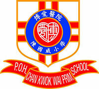 博爱医院陈国威小学校徽