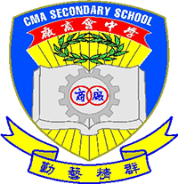 厂商会中学的校徽
