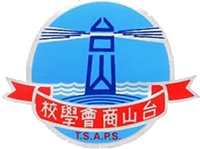 台山商会学校校徽