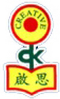 启思幼稚园(爱琴)校徽
