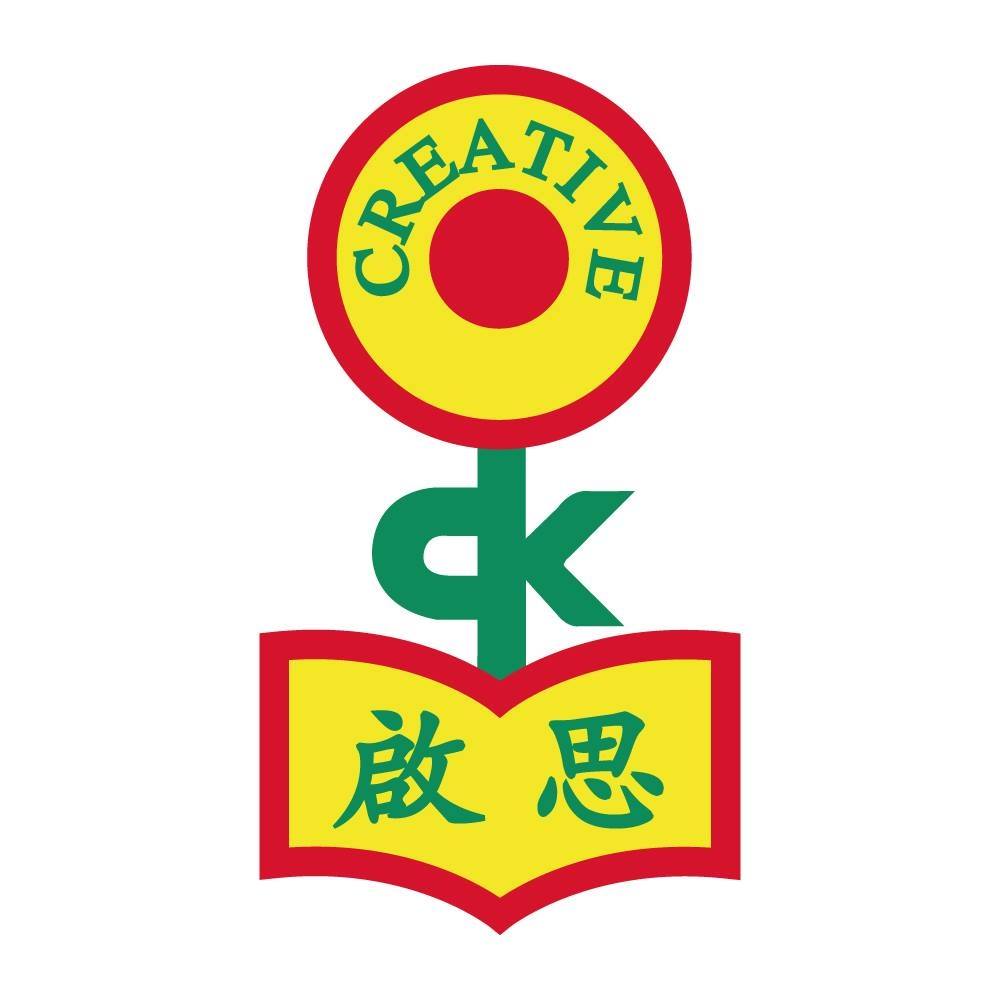 启思幼稚园(青衣)校徽