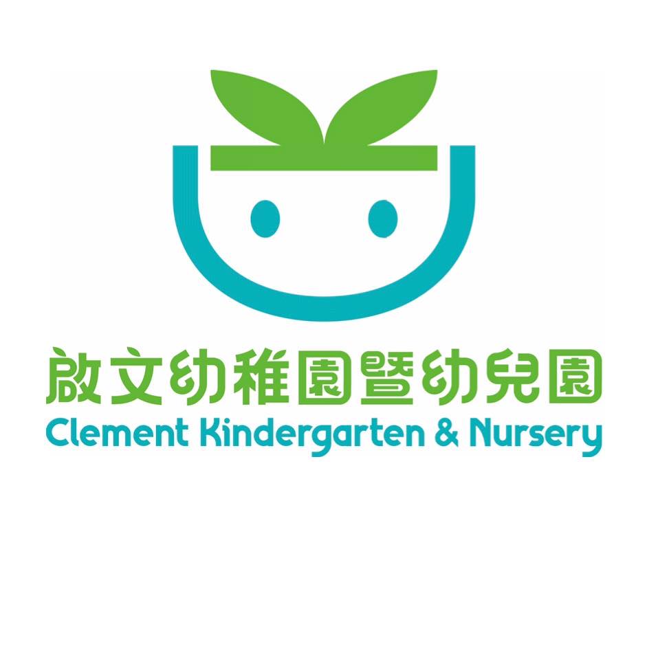 启文幼稚园校徽