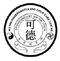 啬色园主办可德幼稚园校徽
