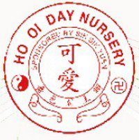 啬色园主办可爱幼儿园的校徽