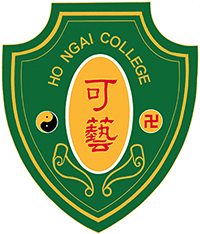 啬色园主办可艺中学的校徽