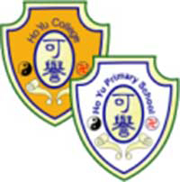 啬色园主办可誉中学暨可誉小学校徽