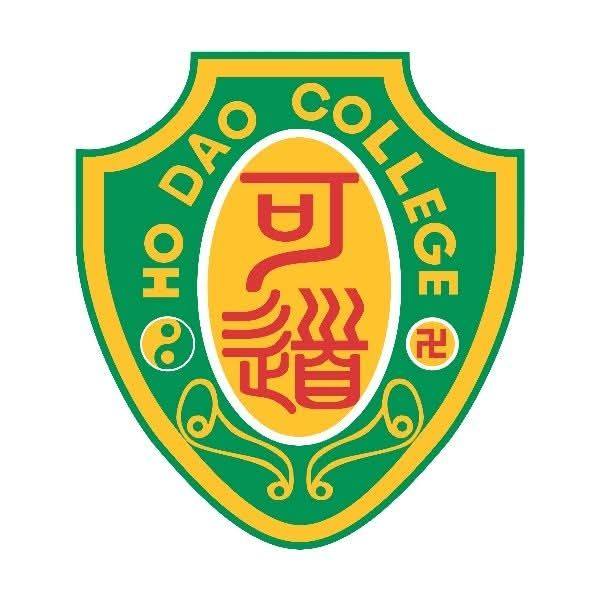 啬色园主办可道中学校徽