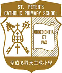 圣伯多禄天主教小学校徽