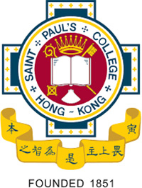 圣保罗书院校徽