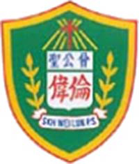 圣公会伟伦小学校徽