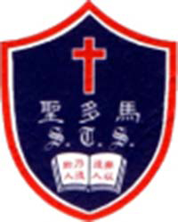 圣公会圣多马小学校徽