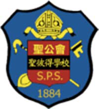 圣公会圣彼得小学校徽