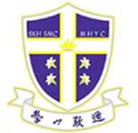 圣公会圣马利亚堂莫庆尧中学校徽