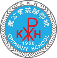 圣公会基显小学校徽