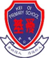 圣公会基爱小学校徽