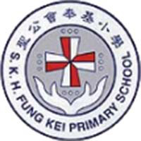 圣公会奉基小学校徽