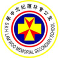 圣公会林护纪念中学校徽