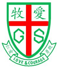 圣公会牧爱小学校徽