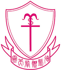 圣公会莫寿增会督中学校徽