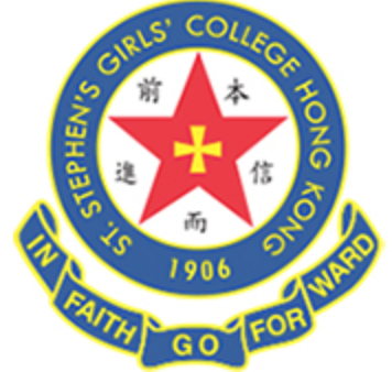 圣士提反女子中学附属幼稚园校徽