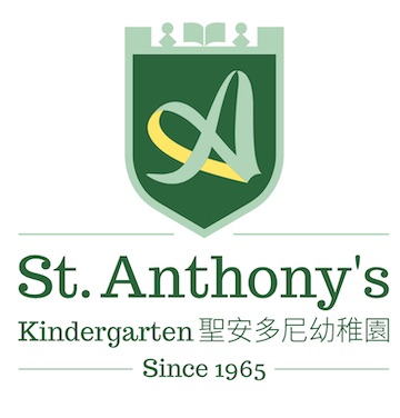 圣安多尼中英文幼稚园(丽城花园)的校徽