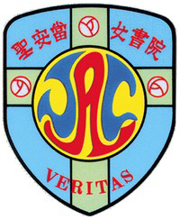 圣安当女书院校徽
