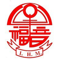圣母洁心会福音秀茂坪幼稚园的校徽