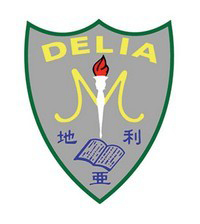 地利亚修女纪念学校(协和二中)校徽