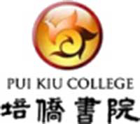 培侨书院校徽