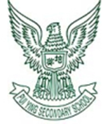 培英中学校徽
