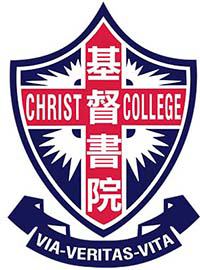 基督书院校徽