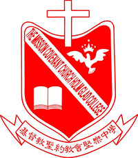 基督教圣约教会坚乐中学校徽