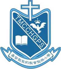 基督教圣约教会坚乐小学校徽