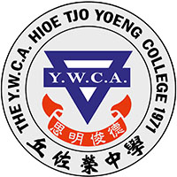 基督教女青年会丘佐荣中学校徽