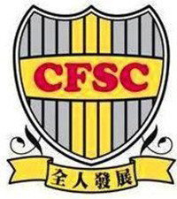 基督教家庭服务中心趣乐幼稚园校徽