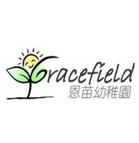 基督教恩苗东九龙幼稚园校徽