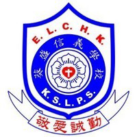 基督教香港信义会葵盛信义学校校徽
