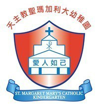 天主教圣玛加利大幼稚园校徽