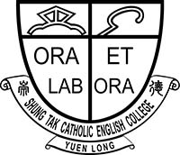 天主教崇德英文书院校徽