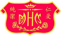 天主教母佑会萧明中学校徽