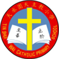 天水围天主教小学校徽