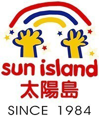 太阳岛英文幼稚园(元朗分校)的校徽