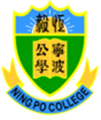 宁波公学校徽