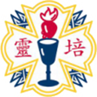 宝血会培灵学校校徽