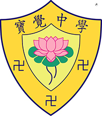 宝觉中学校徽
