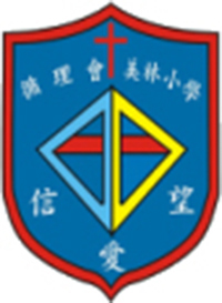 循理会美林小学校徽